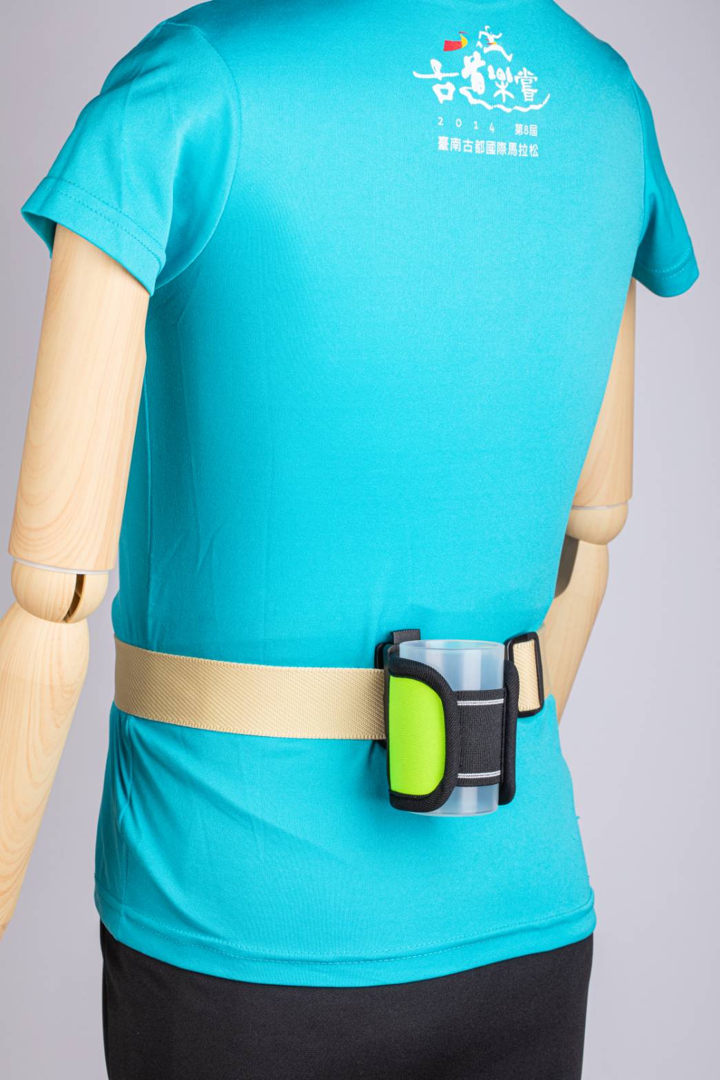 Belt w clip, elastic anti slip  sleeve ,cup